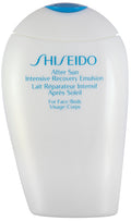 Shiseido After Sun Intensive Recovery Emulsion