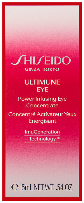 Shiseido Ultimune Power Infusing Eye Concentrate Augenserum  15 ml